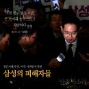 삼성프레임 이미지