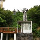 용머리길 이미지