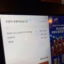 탕정 지중해 마을 삼겹살 맛집 "할매 솥뚜껑 흑돼지 삼겹살" 후기