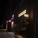 [인천ㅣ청라] 비스코사이트커피랩 :: 핸드드립이 맛있는 청라 커널웨이 카페