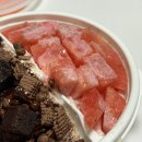 빙썸 네이버블로그