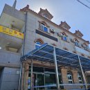 금진민박 이미지