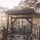 아트인엘펜션 | [강릉여행] 아트인엘펜션.