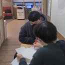 경인학원 이미지