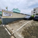 대청애견수족관 이미지