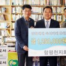 2대대 이미지