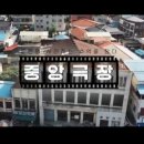 중앙극장 네이버블로그