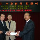 동남중학교 이미지