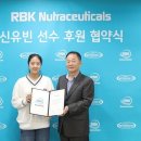 (주)콜라지코리아 중앙일보