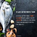 도우미식품