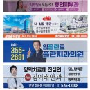 금산광고디자인 이미지