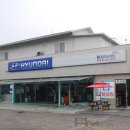 백암점 현대자동차 이미지