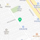 송파 전국인력사무소 이미지