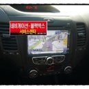 엠엔테크안 이미지