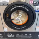 서울백양세탁소 이미지