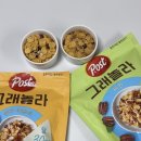 동서어린이집 | 간단한 아침식사대용 포스트 그래놀라 살구 아몬드 피칸 후기