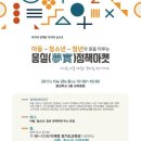 몽실 이미지