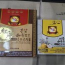 동원의료재단 이미지