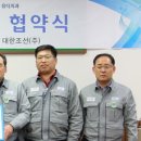 조선치과 네이버블로그