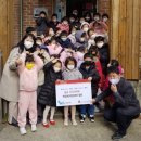 한샘어린이집 이미지