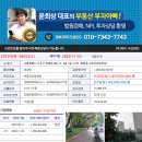 방배로43길 21 네이버블로그
