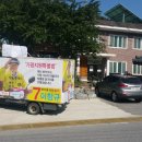 도대2리마을회관 이미지