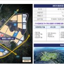 과천율목초등학교 이미지