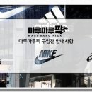 J1364 네이버블로그