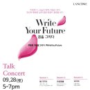 꿈을;그리다 이미지