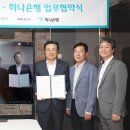 ㈜전국자동차정비 이미지