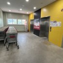 나이스마트 이미지