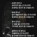 머드체험관 네이버블로그