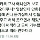 아이스크림아저씨 이미지