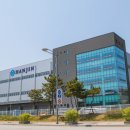 한진환경개발(주) 네이버블로그