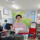 속초의아침공인중개사사무소 이미지
