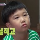 명해루 - 연수구 | 명해루