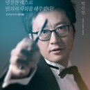 리더싸인