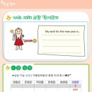 옥길버들초등학교5 이미지