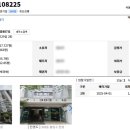 서초중앙로29길 28 (4) 이미지