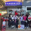 예능어린이집 이미지