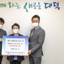 (주)판다스