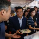 오마이 수산 이미지