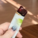 “에너지부스터 젤리” 무설탕 샤인머스켓 맛으로! 샤르기닌 후기