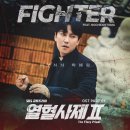이엔엠그린 이미지