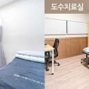 자황한방병원 이미지