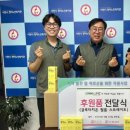 청미노인복지관 이미지