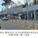 이지더원3차 메르센포레 이미지