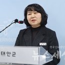 태안군 환경관리센터 이미지