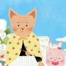 명랑한할머니 네이버블로그