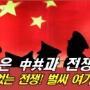 강경1호 이미지